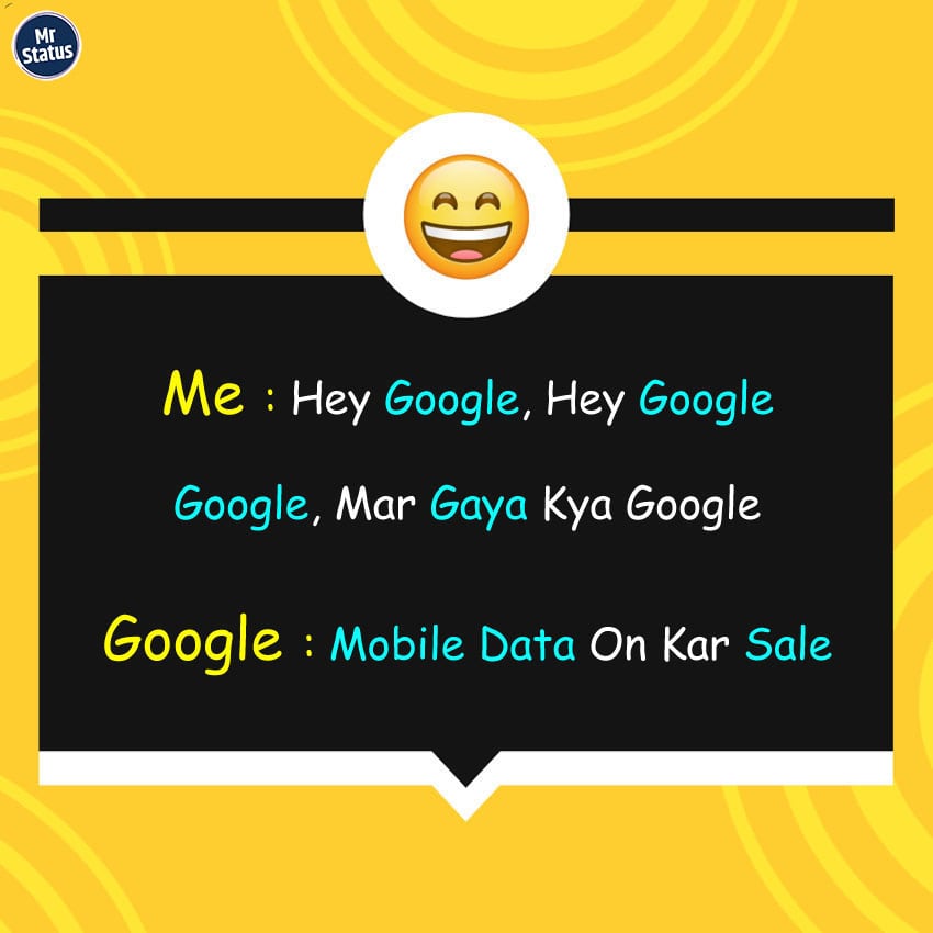 Download free status image